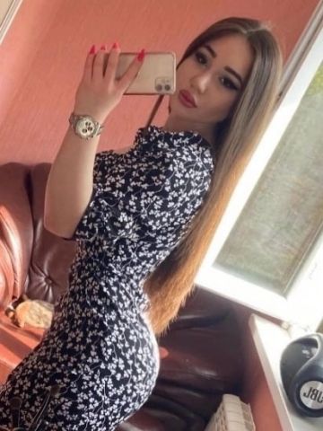 Ульяна