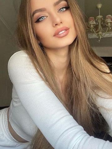 Таисия